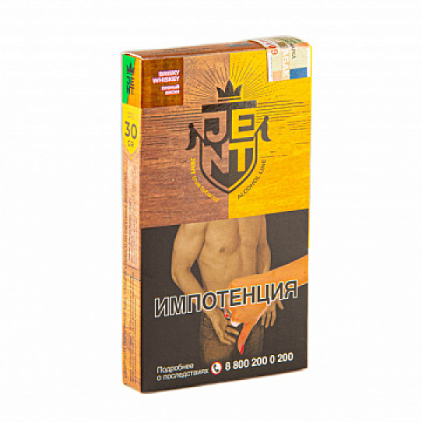 Табак Jent Alcohol Brisky Whiskey (Зеленый Ирландец) 30 гр в Челябинске
