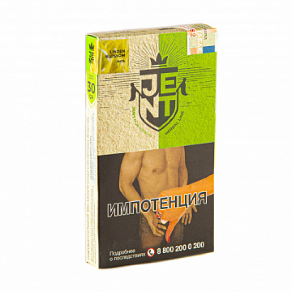 Табак Jent Herbal Linden Blossom (Липа) 30 гр в Челябинске