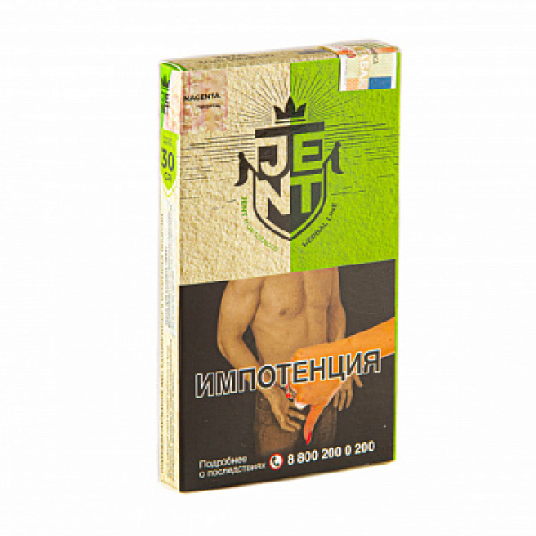 Табак Jent Herbal Magenta (Чабрец) 30 гр в Челябинске