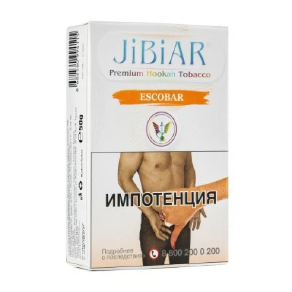 Табак Jibiar Escobar (Маракуйя персик апельсин лед) 50 гр в Челябинске