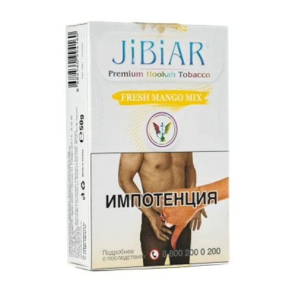 Табак Jibiar Fresh Mango Mix (Свежий манго микс) 50 гр в Челябинске