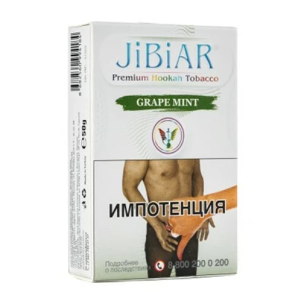 Табак Jibiar Grape Mint (Виноград мята) 50 гр в Челябинске