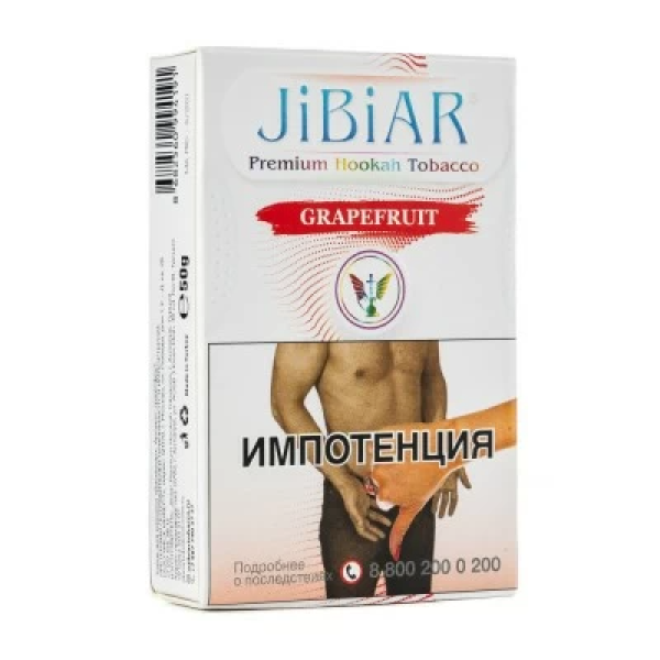 Табак Jibiar Grapefruit (Грейпфрут) 50 гр в Челябинске