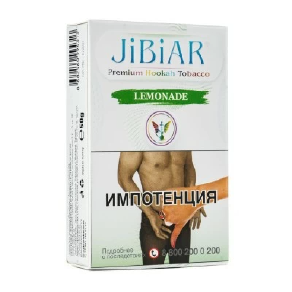 Табак Jibiar Lemonade (Лимонад) 50 гр в Челябинске
