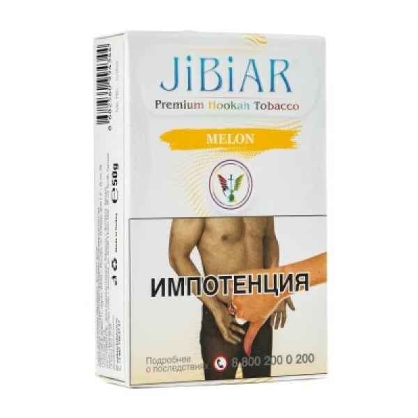 Табак Jibiar Melon (Дыня) 50 гр в Челябинске