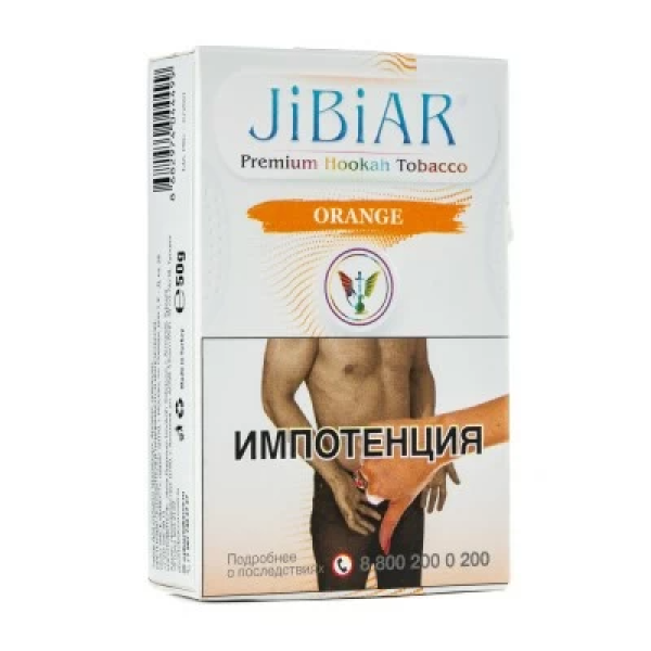 Табак Jibiar Orange (Апельсин) 50 гр в Челябинске