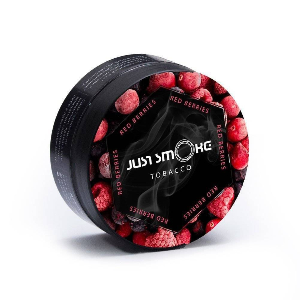 Табак Just Smoke Red Berries в Челябинске