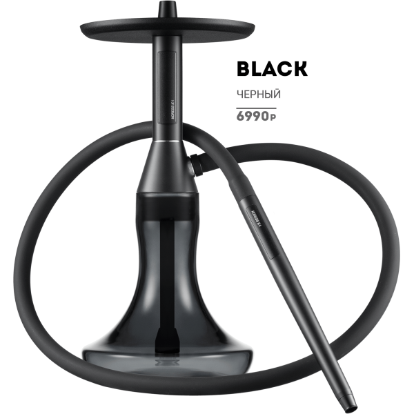 Кальян Koress K4 Black в Челябинске