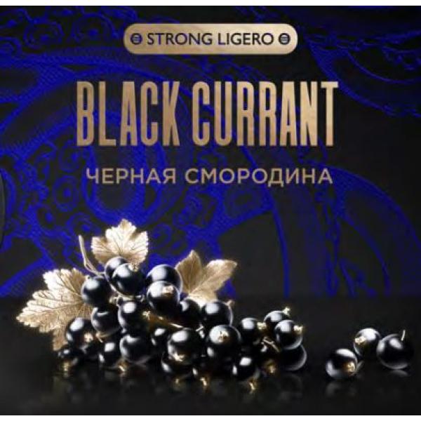 Табак Kraken Strong Black Currant (Черная смородина) 30 гр в Челябинске
