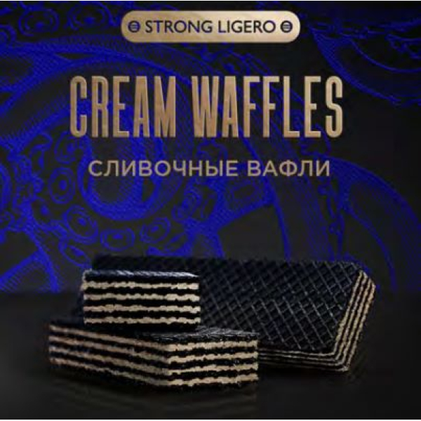 Табак Kraken Strong Cream waffeles (Сливочные вафли) 30 гр в Челябинске