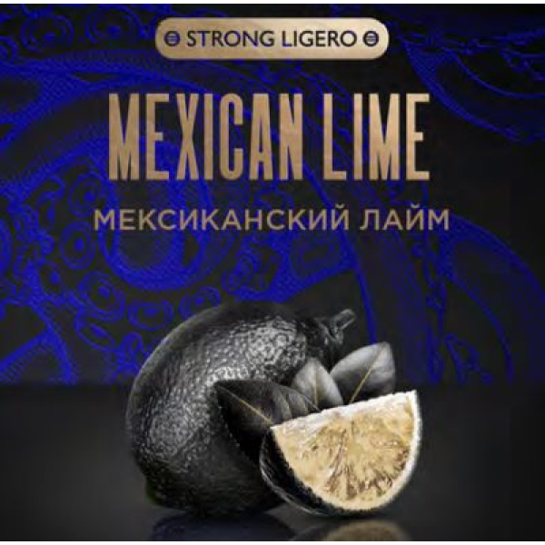 Табак Kraken Strong Mexican lime (Мексиканский лайм) 30 гр в Челябинске