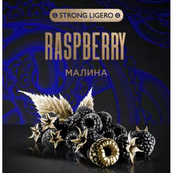 Табак Kraken Strong Raspberry (Малина) 30 гр в Челябинске