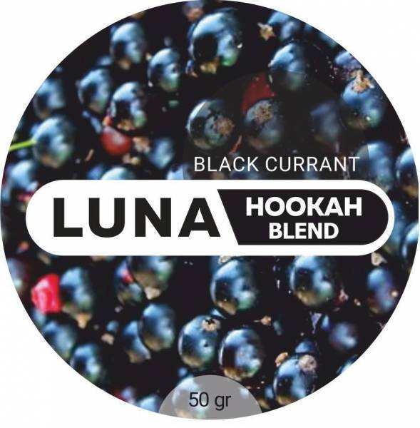 Табак Luna Black Currant 50 грамм в Челябинске