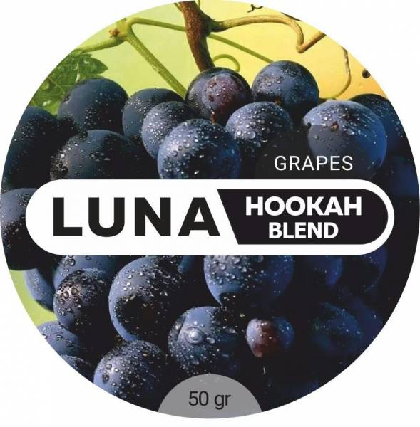 Табак Luna Grapes 50 грамм в Челябинске