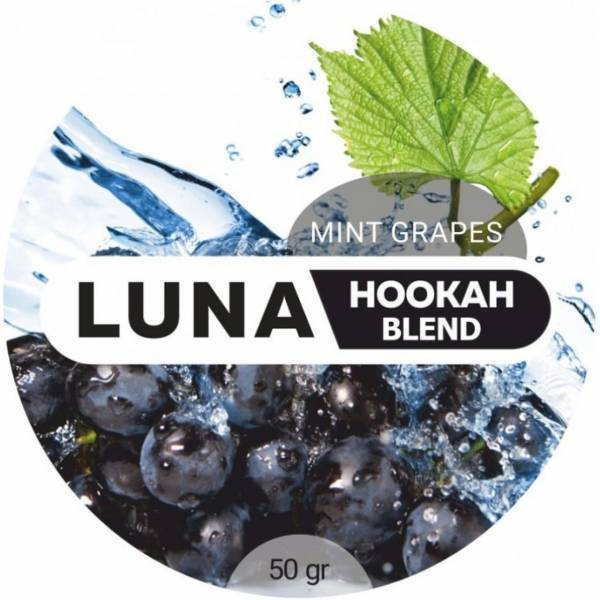 Табак Luna Mint Grapes 50 грамм в Челябинске