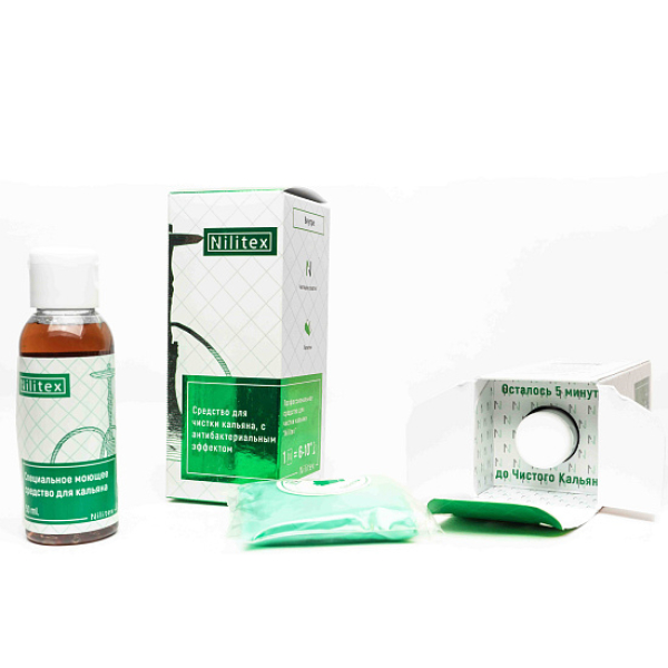 Средство Nilitex для чистки кальяна 50ML в Челябинске
