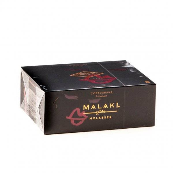 Табак Malaki Copacabana 1 кг в Челябинске
