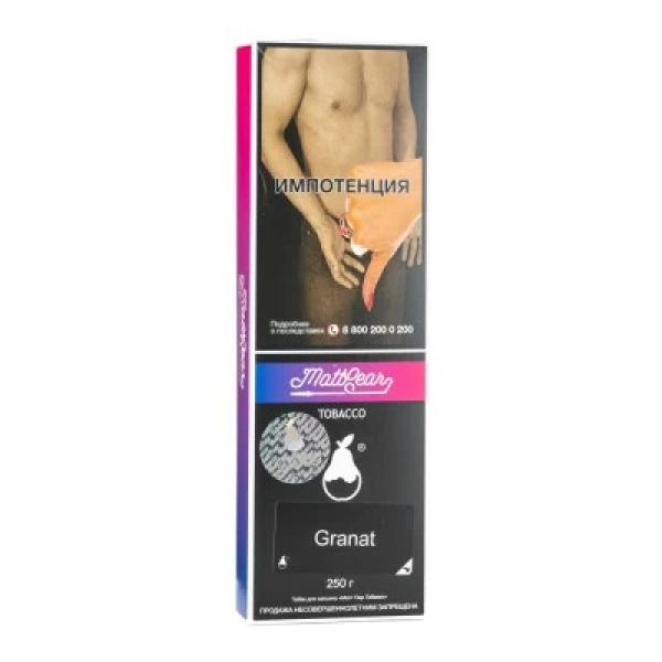 Табак MattPear Granat (Гранат) 250 гр в Челябинске