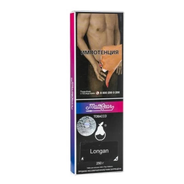 Табак MattPear Longan (Лонган) 250 гр в Челябинске