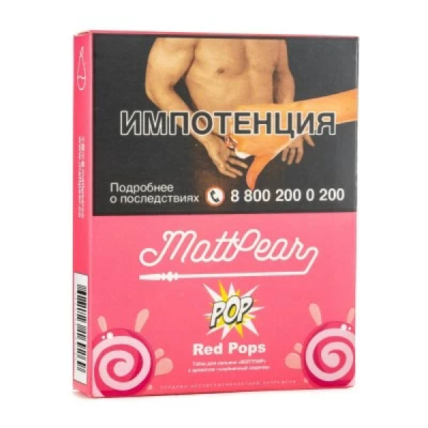 Табак Mattpear Pop Red Pops (Клубничный чупа чупс) 30 гр в Челябинске