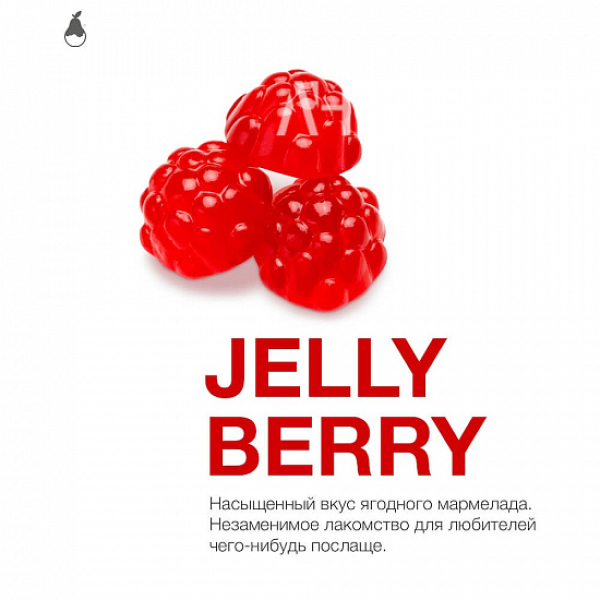 Табак MATTPEAR Jelly Berry (Желейные Ягоды) 50 грамм в Челябинске