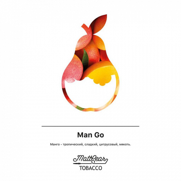 Табак MATTPEAR Man Go (Манго) 50 грамм в Челябинске