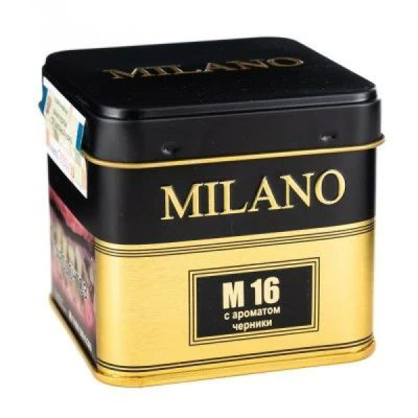 Табак MILANO GOLD М16 BILBERRY 25 гр в Челябинске
