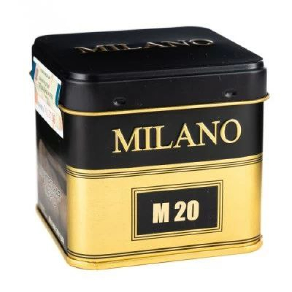 Табак MILANO GOLD М20 RASPBERRY JAM 25 гр в Челябинске