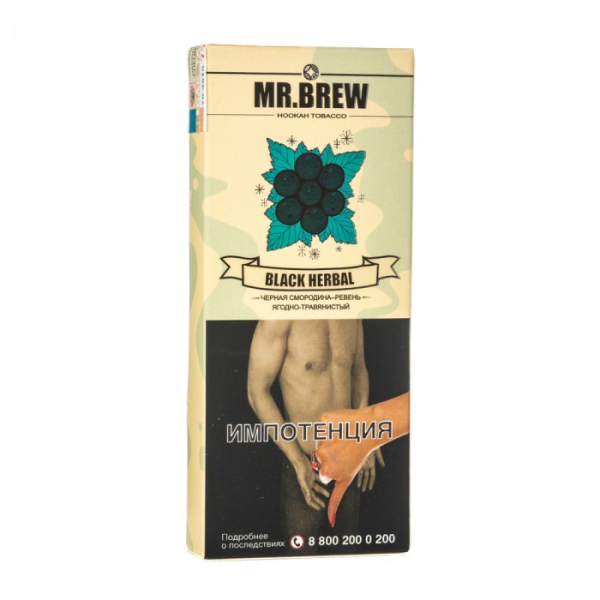 Табак Mr Brew Black Herbal (Ревень и смородина) 40 гр в Челябинске