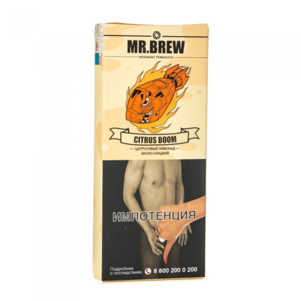 Табак Mr Brew Citrus Boom (Цитрусовый лимонад) 40 гр в Челябинске