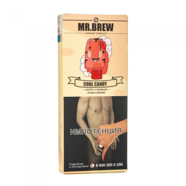 Табак Mr Brew Cool Candy (Малиновый холлс) 40 гр в Челябинске