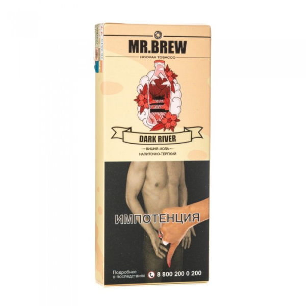 Табак Mr Brew Dark River (Кола с вишневой косточкой) 40 гр в Челябинске