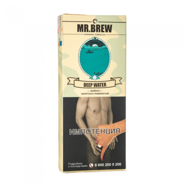 Табак Mr Brew Deep Water (Напиток байкал) 40 гр в Челябинске