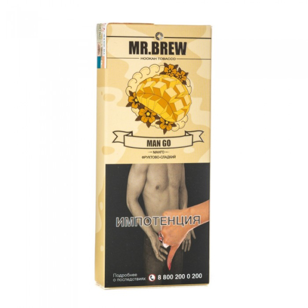 Табак Mr Brew Man Go (Сочные плоды манго) 40 гр в Челябинске