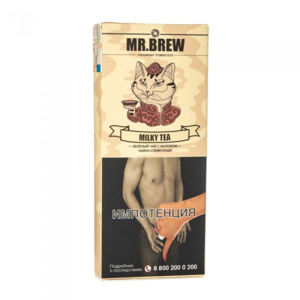 Табак Mr Brew Milky Tea (Зеленый чай на молоке) 40 гр в Челябинске