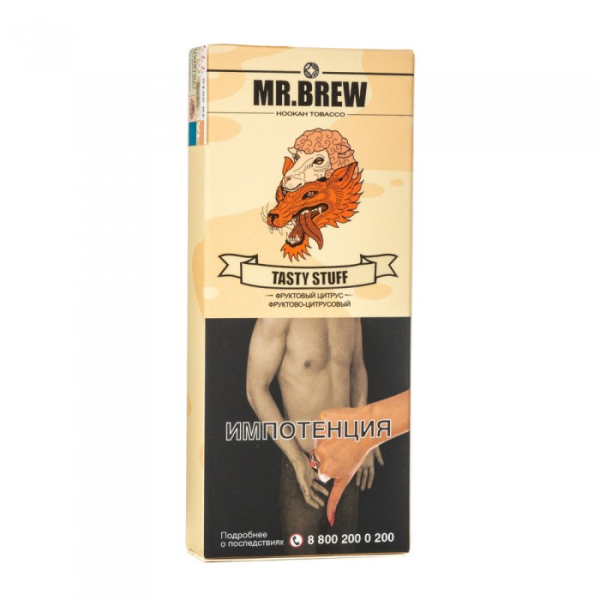 Табак Mr Brew Tasty Stuff (Фруктово цитрусовый) 40 гр в Челябинске