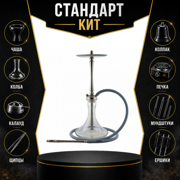 Набор с кальяном  Mattpear Classic M СТАНДАРТ в Челябинске