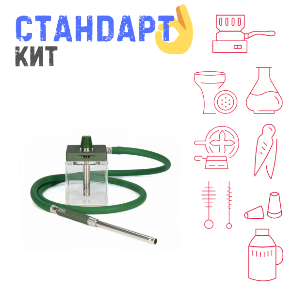 Набор с кальяном  Hoob subAtom British Racing Green (13 см, Зеленый) СТАНДАРТ в Челябинске