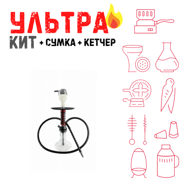 Набор с кальяном  Mamay Customs Micro Coilovers Mahogany ВСЕ ВКЛЮЧЕНО в Челябинске