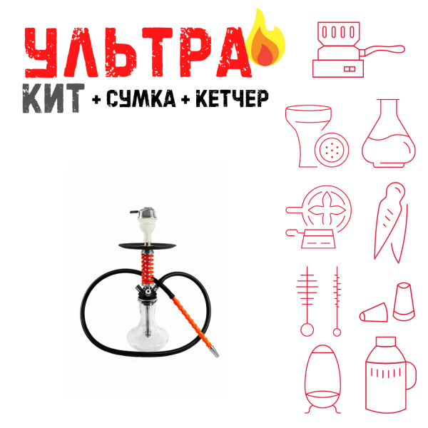Набор с кальяном  Mamay Customs Micro Coilovers Red ВСЕ ВКЛЮЧЕНО в Челябинске