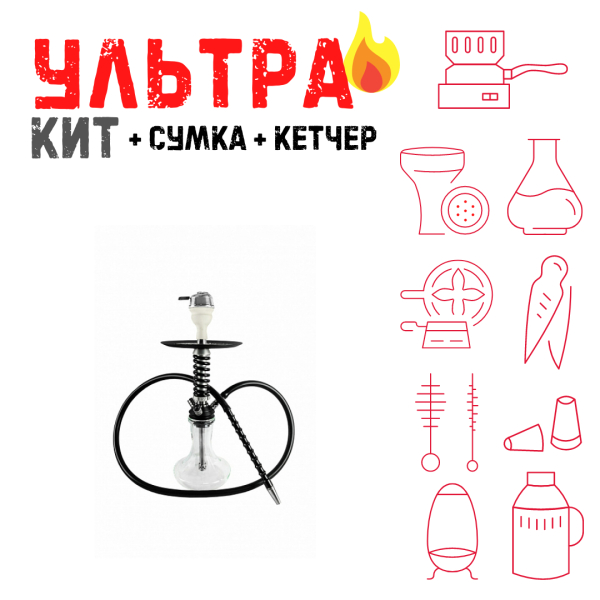 Набор с кальяном  Mamay Customs Micro Coilovers Silver ВСЕ ВКЛЮЧЕНО в Челябинске