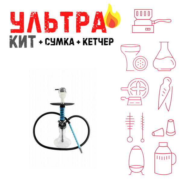 Набор с кальяном  Mamay Customs Micro Coilovers Tiffany ВСЕ ВКЛЮЧЕНО в Челябинске
