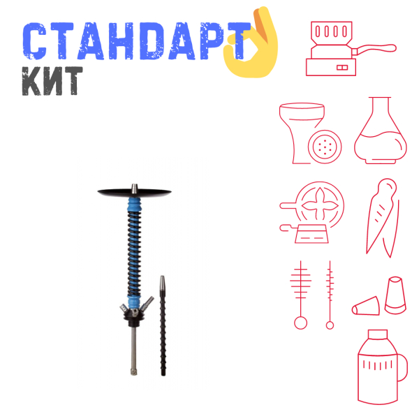 Набор с кальяном  Mamay Customs Coilovers v12 СТАНДАРТ в Челябинске