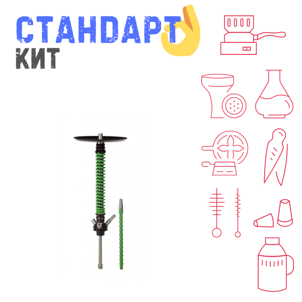 Набор с кальяном  Mamay Customs Coilovers v12 Зеленый/Черный СТАНДАРТ в Челябинске
