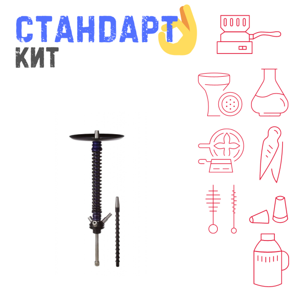 Набор с кальяном  Mamay Customs Coilovers v12 Синий лак/Черный СТАНДАРТ в Челябинске