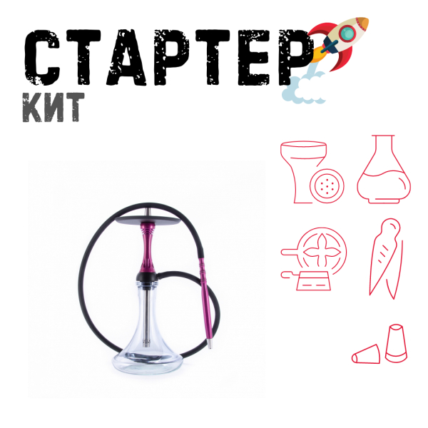 Набор с кальяном  Alpha Hookah X Harley ТОЛЬКО НЕОБХОДИМОЕ в Челябинске