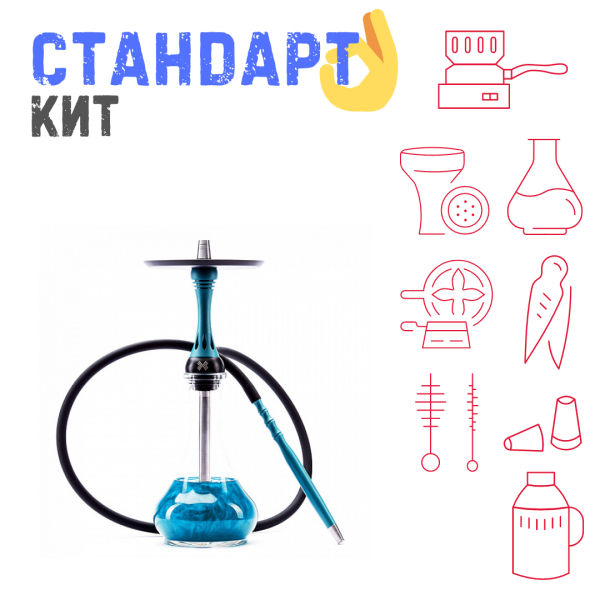 Набор с кальяном  Alpha Hookah X Florida СТАНДАРТ в Челябинске