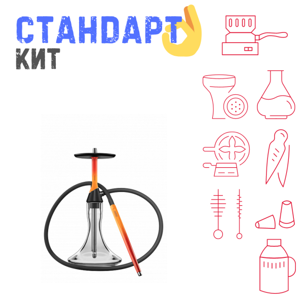 Набор с кальяном  Koress K2 Flame СТАНДАРТ в Челябинске