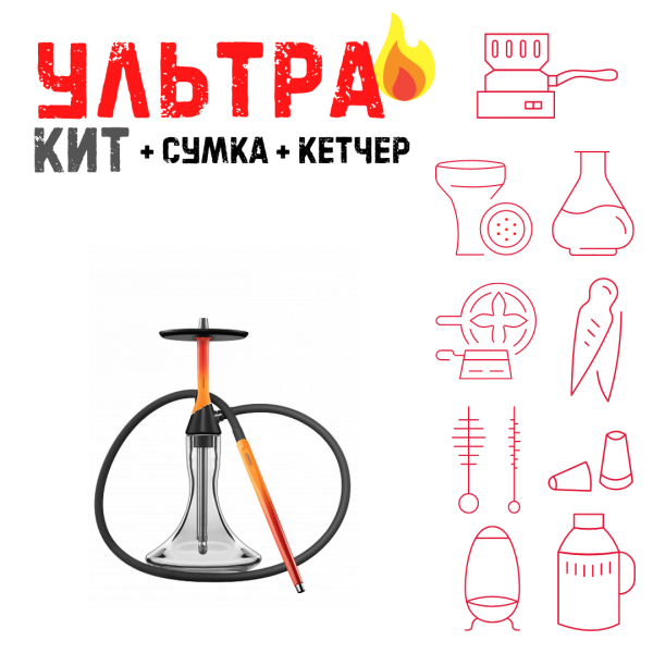 Набор с кальяном  Koress K2 Flame ВСЕ ВКЛЮЧЕНО в Челябинске