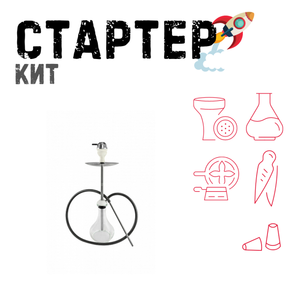 Набор с кальяном  Avanti Offspring white ТОЛЬКО НЕОБХОДИМОЕ в Челябинске